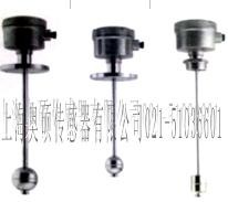 供应浮子连续试液位计